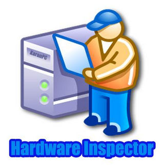 Hardware Inspector  -  11