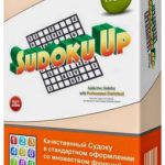SolSuite Sudoku Up Download