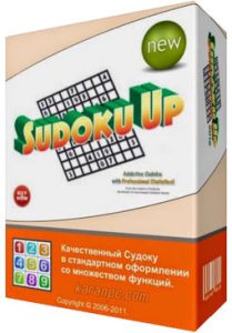 SolSuite Sudoku Up Download