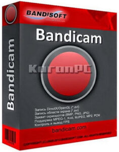 Bandicam Screen Recorder Free Download