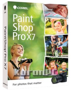 Corel PaintShop Pro X7 Multilingual ISO Free Download