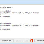 AAct Download