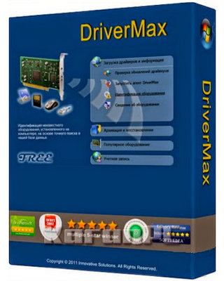 DriverMax Pro Full Version