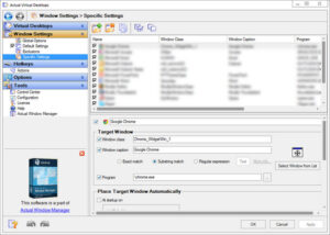 Actual Virtual Desktops Full