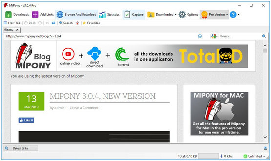 Mipony Pro Full