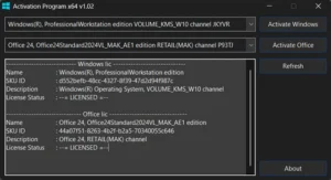 Activation Program: Offline License Activation Tool