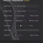 CrownSoft Audio Repeater Pro